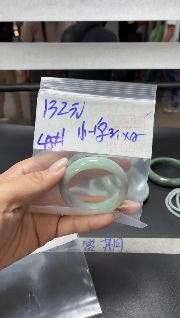 未镶嵌定制翡翠小**学+童镯45#132元毛货需抛光