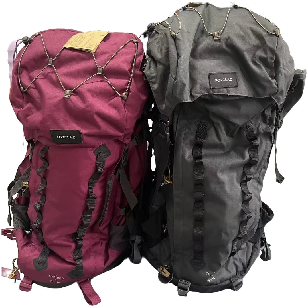 迪家男女专业户外旅行登山徒步大容量双肩包