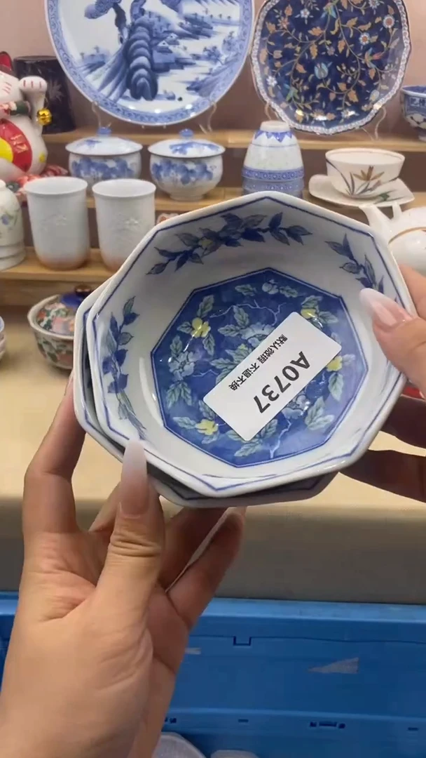 其他青**翎小香瓷器 满20包邮