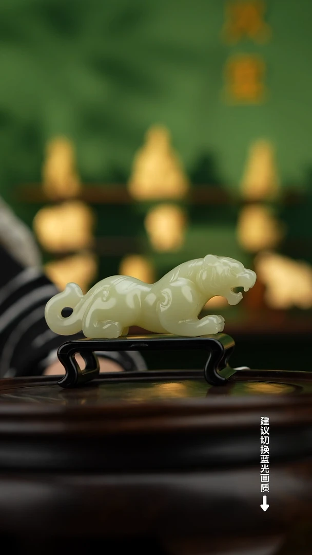 玉【虎虎生威】天然玉石手把件