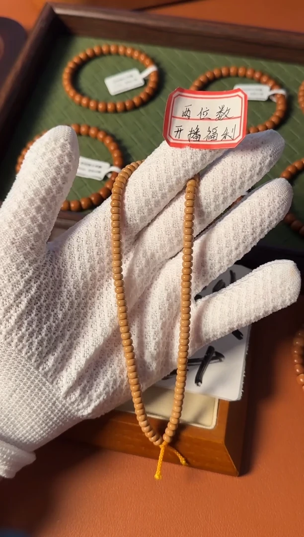 手串橄榄核【168核尖】5.0mm老挝核尖算盘珠手持 面无白 开播福利