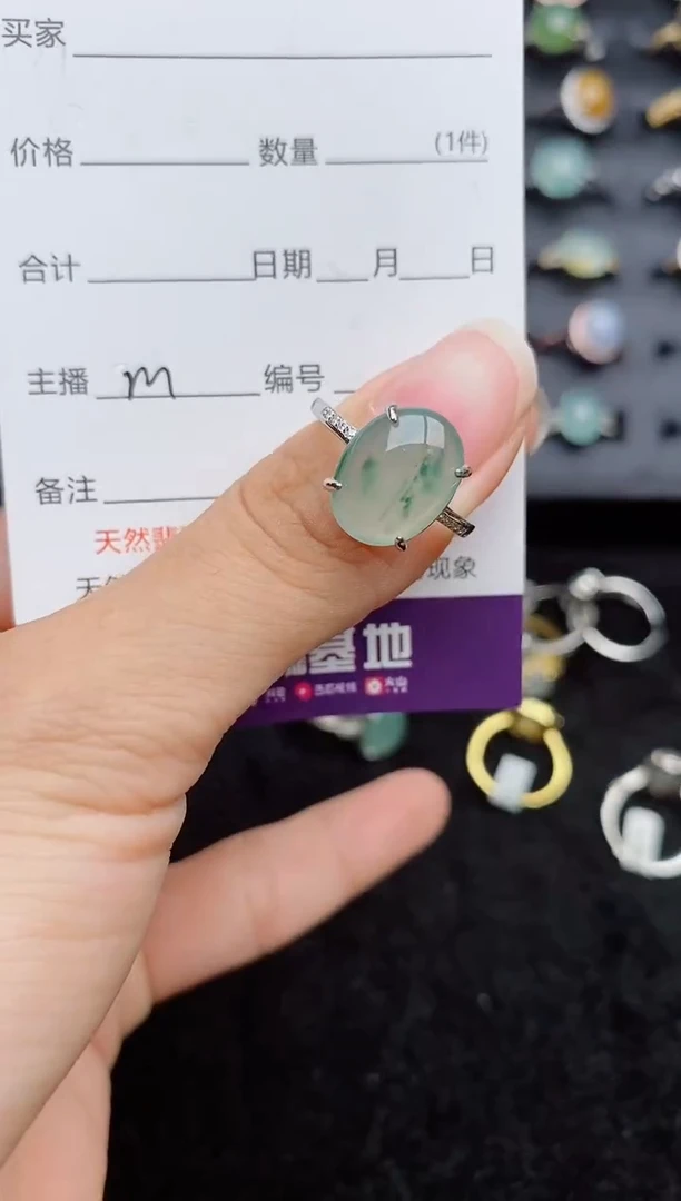 银S925镶嵌戒指翡翠1