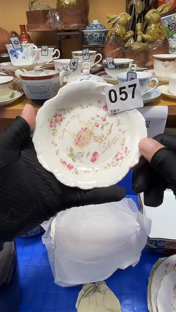 ?****?中古货品默认微瑕