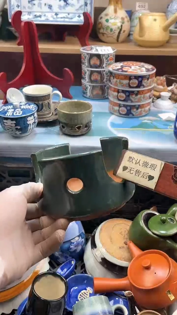 【闪购商品】瓷片英歌瓷器满19.9包邮