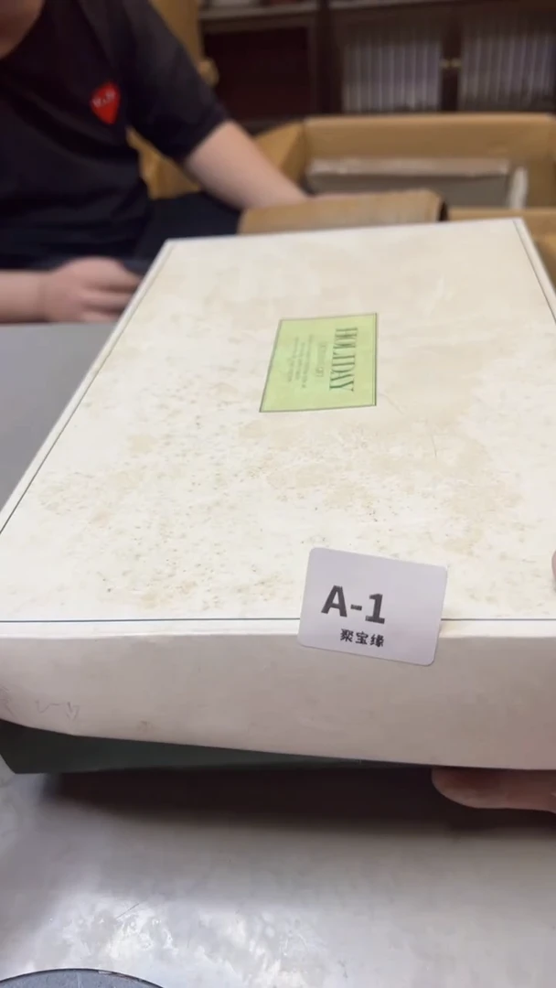 【闪购商品】瓷片1聚宝缘海淘精选