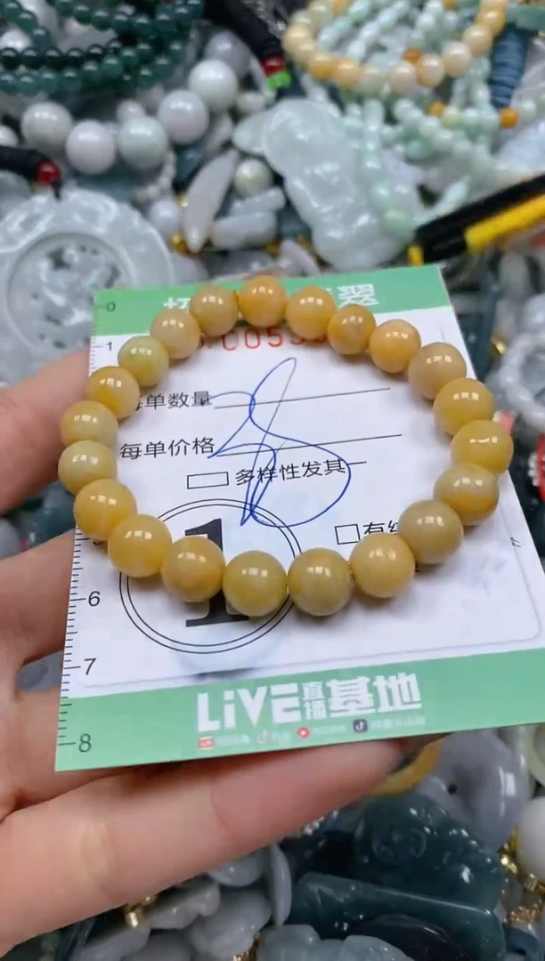 【闪购商品】翡翠颈饰未镶嵌闪购商品0053619