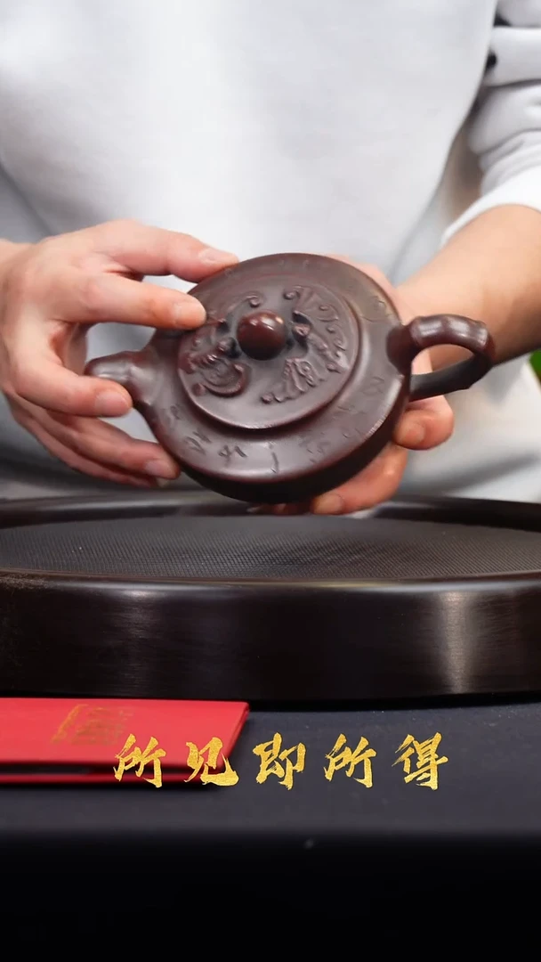 茶壶紫砂宜兴原矿紫砂壶