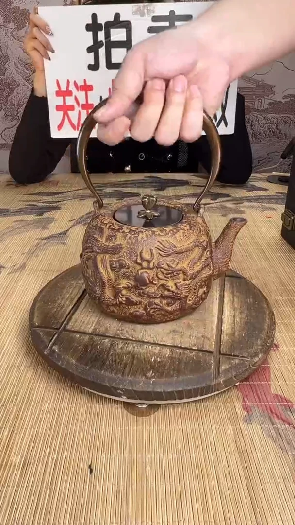 壶*思壶壶壶壶壶壶壶壶壶壶壶    号