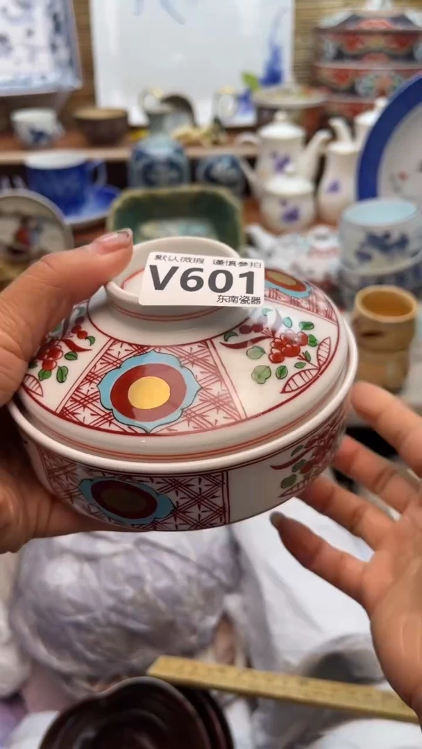 瓷片闪购闪购闪购闪购