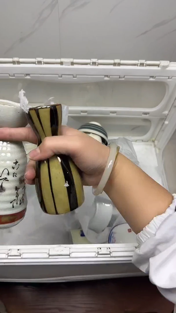 【闪购商品】850回流瓷器，默认微瑕18.8包邮