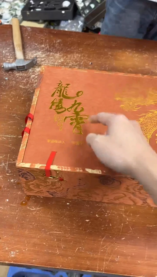 瓷片闪购商品@@@@@@@@