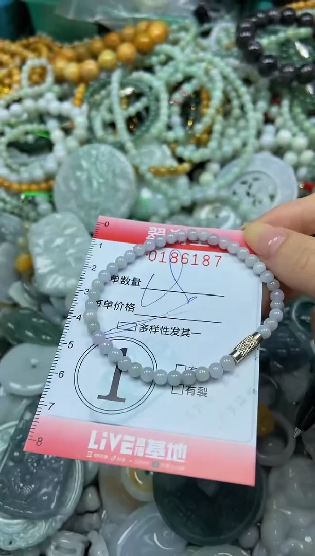 颈饰未镶嵌翡翠闪购0186187多样性发其一