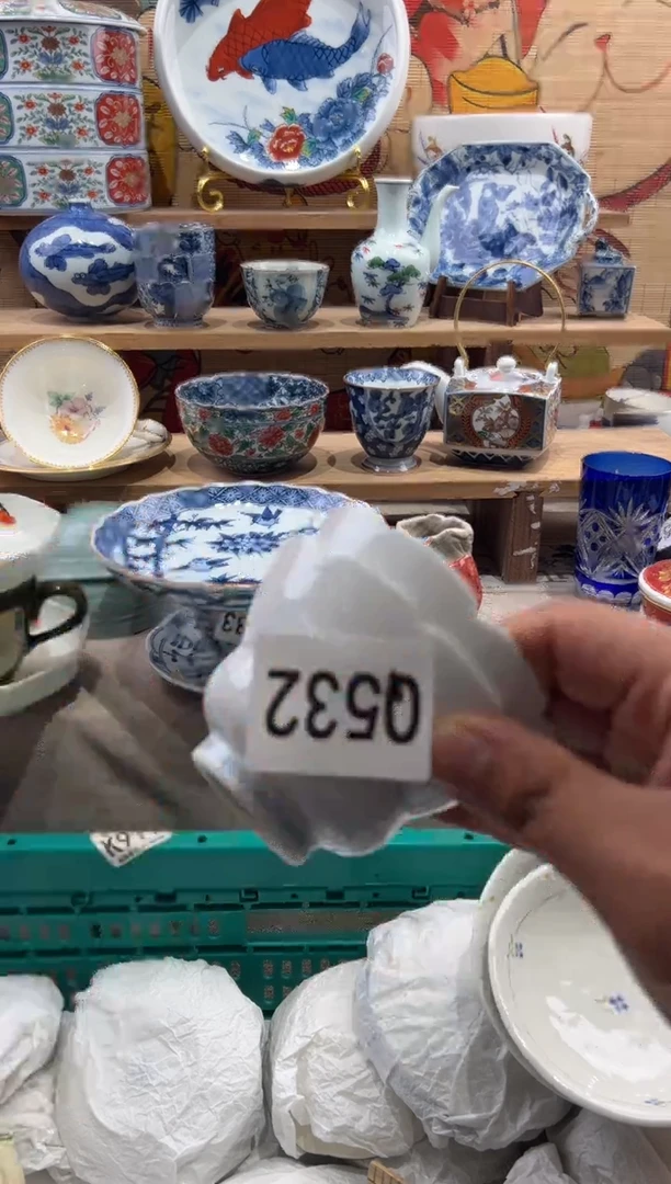 瓷片闰*瓷片满20包邮Q532