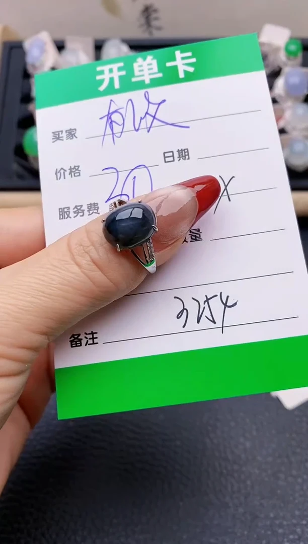 【闪购商品】翡翠戒指银S925镶嵌3254