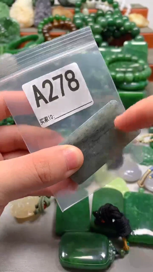 未镶嵌和田玉珠宝半成品1