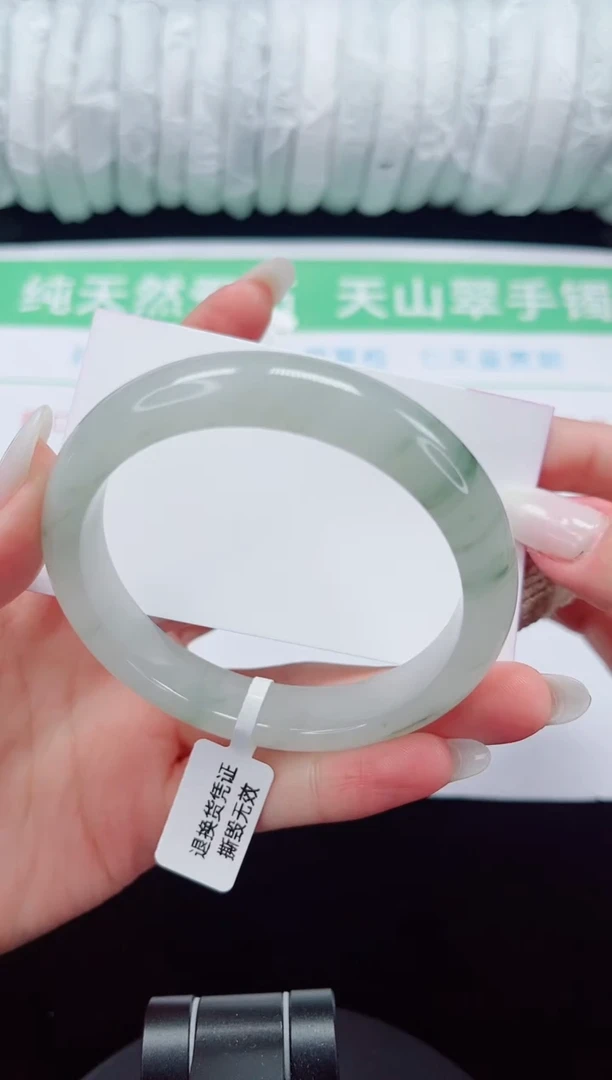 未镶嵌手镯石英质玉157-57/58