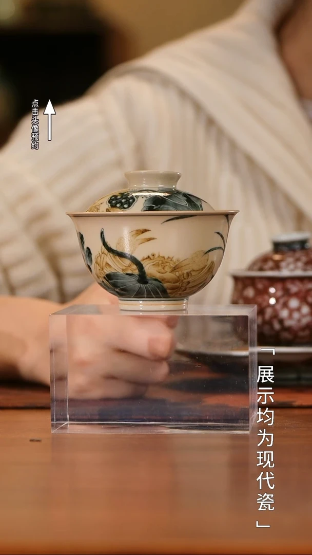 【栗子严选】一生一物