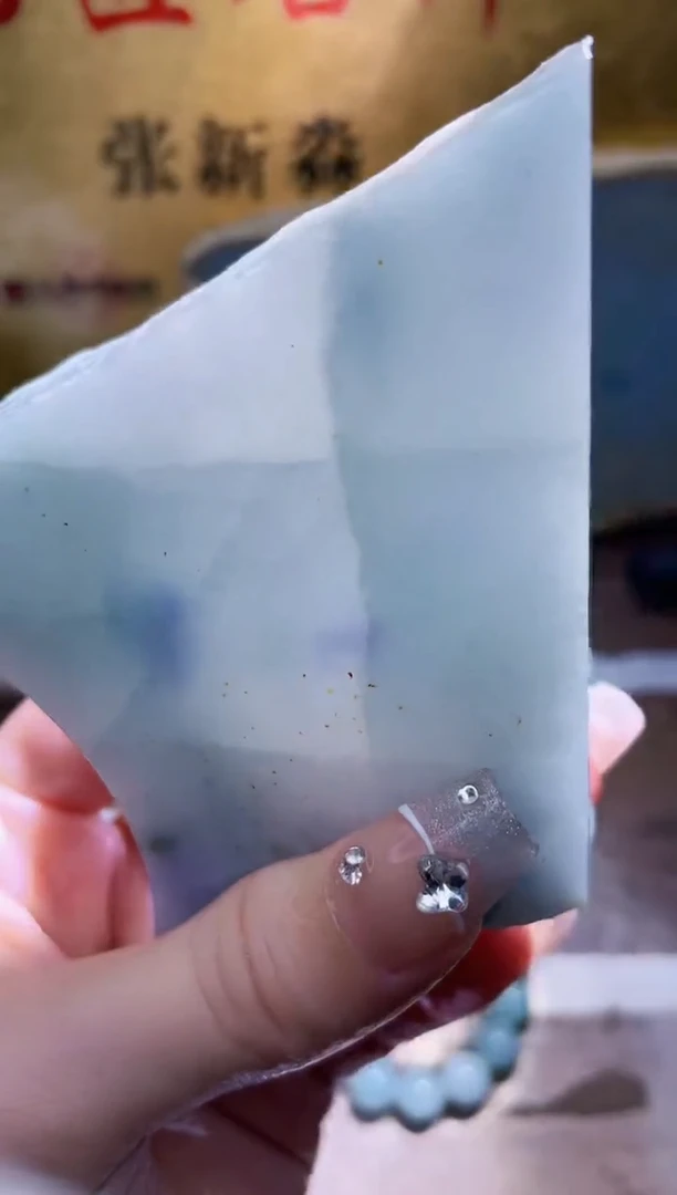 未镶嵌挂件翡翠小梦80
