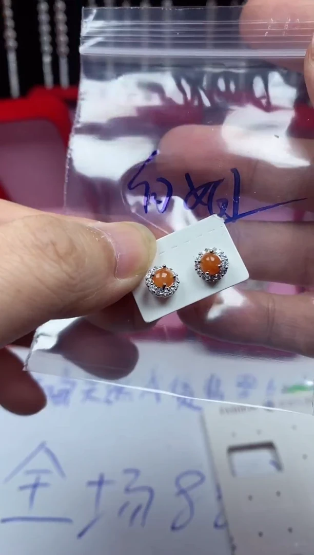 未镶嵌戒指翡翠白*翡翠耳钉