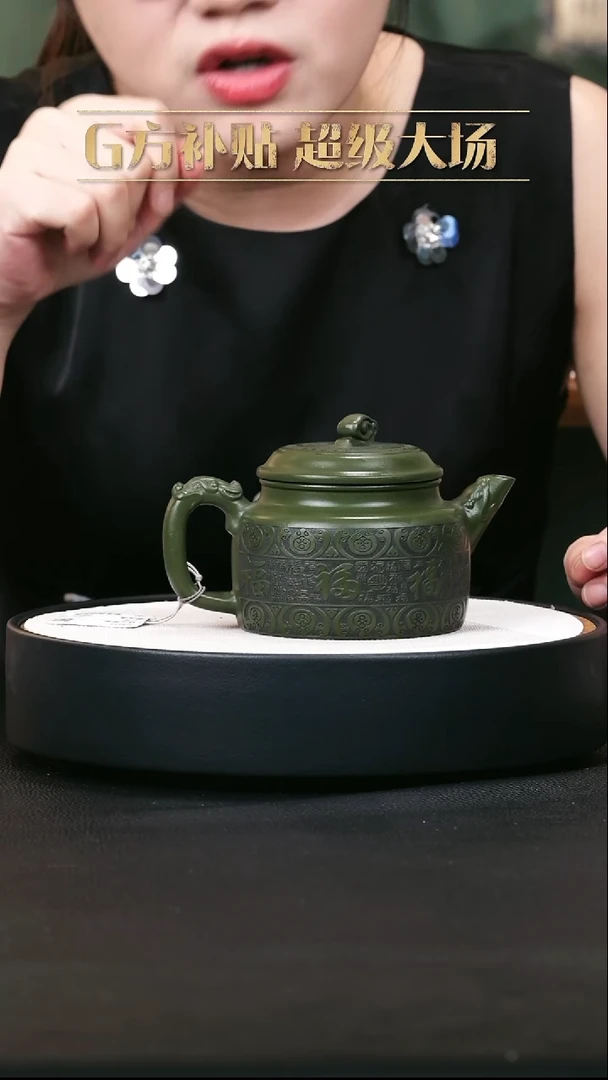 茶壶紫砂紫砂茶壶10
