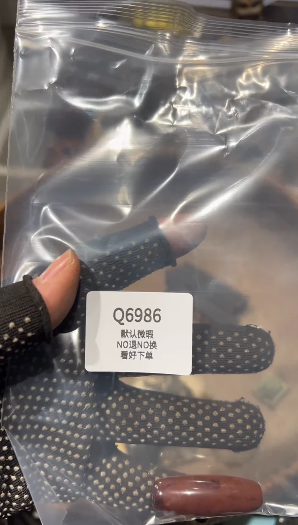 九**沈秒拍秒付闪购链接