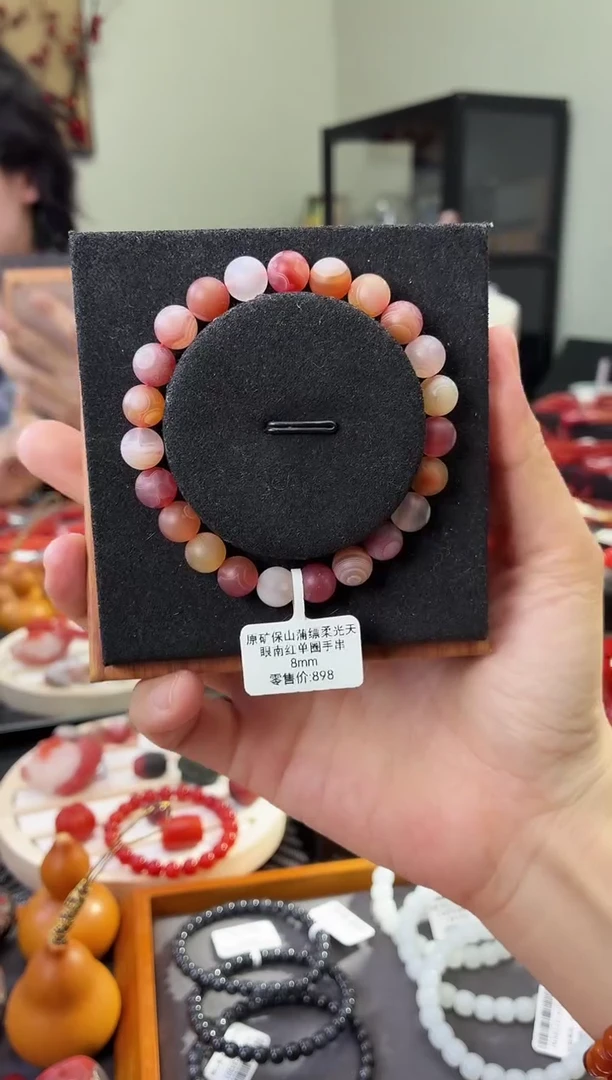 未镶嵌手串南红玛瑙GX680380原矿保山蒲缥天眼8m微瑕多样性其发一