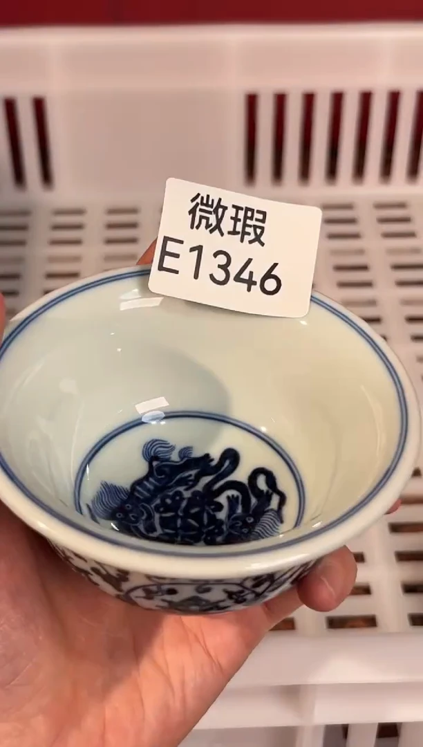 瓷片景德镇手工手绘微瑕E1346