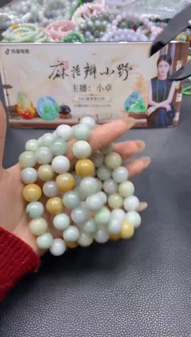 【闪购商品】翡翠手串未镶嵌天然翡翠A货15多样性发一