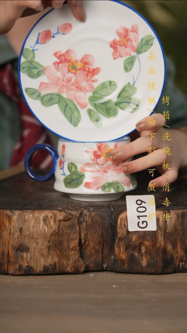 瓷片景德镇高温釉下彩可微波烤箱洗碗机109