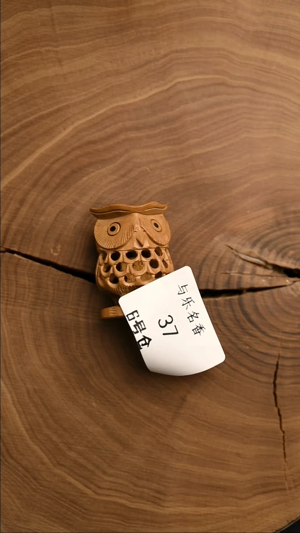 檀香木其他工艺品镂空猫头鹰 12g 6号37