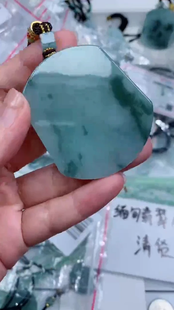 颈饰未镶嵌翡翠吊坠