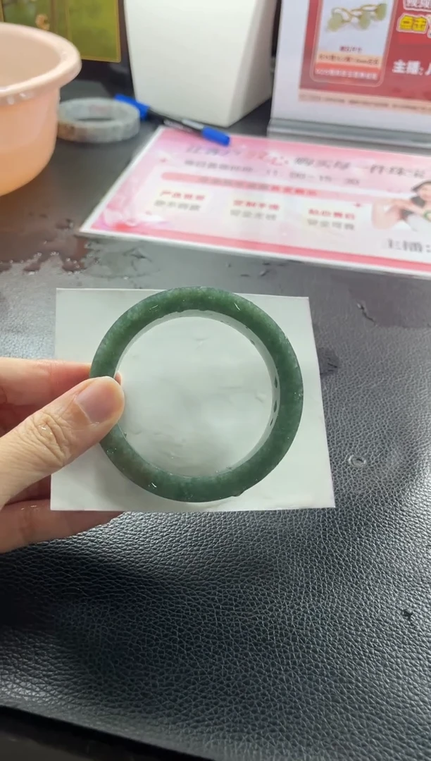 未镶嵌手镯定制翡翠定制手镯ZXZB3/DZS