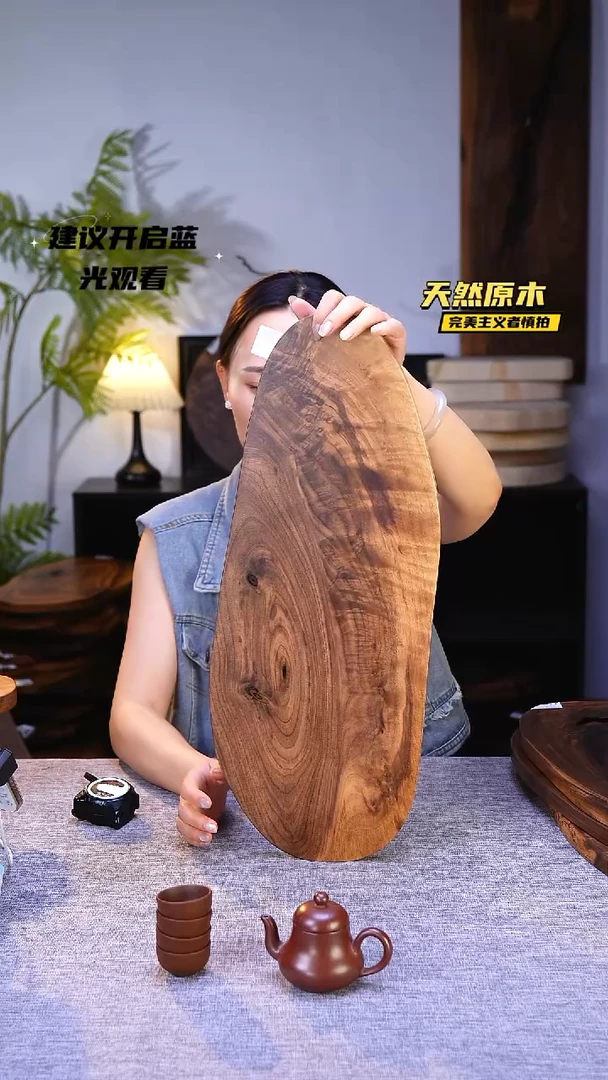 木北美黑胡桃原木.干裂疤结不属于商品质量问题完美主义者慎拍