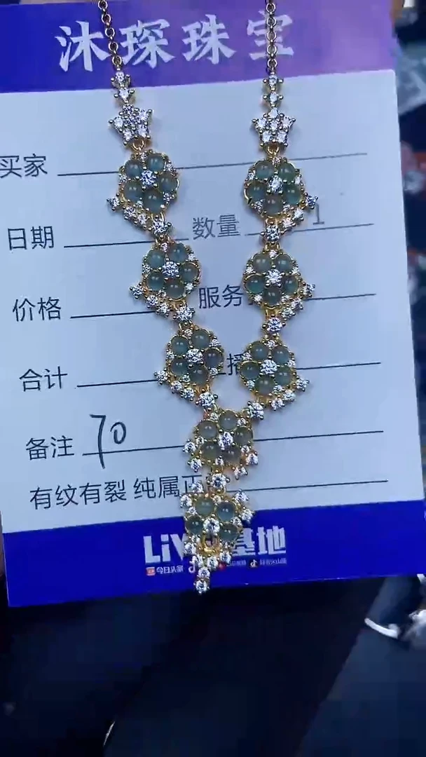 银S925镶嵌戒指翡翠7000