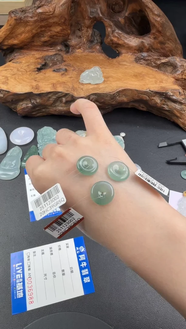 吊坠(不含链)未镶嵌翡翠翡翠饰品（多样性发货一件）-149