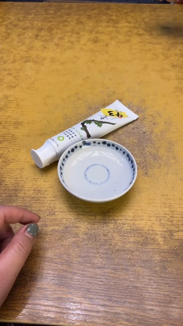 瓷器瓷器瑕疵瑕疵43