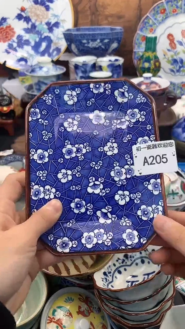 【闪购商品】瓷片点关注，新货到库，本场全是福利