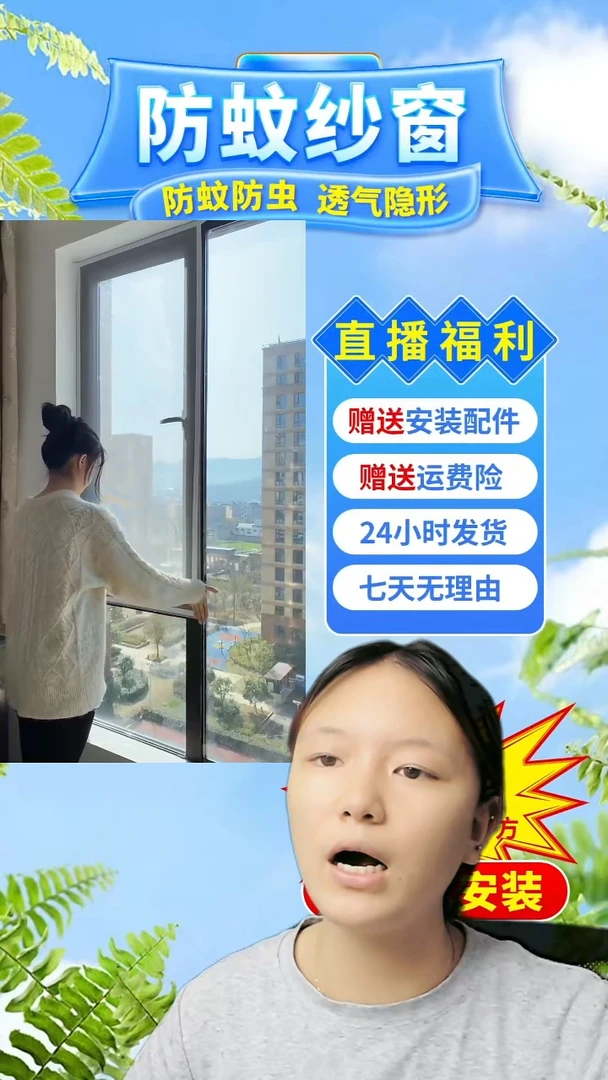 老*姐白纱白贴：3张