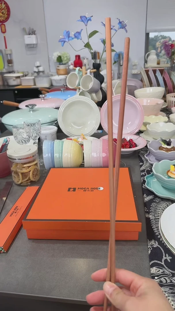 【闪购商品】瓷2双装红木火锅筷