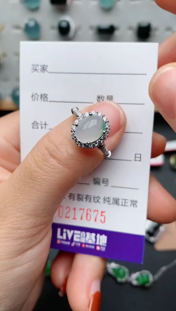 银S925镶嵌戒指翡翠.