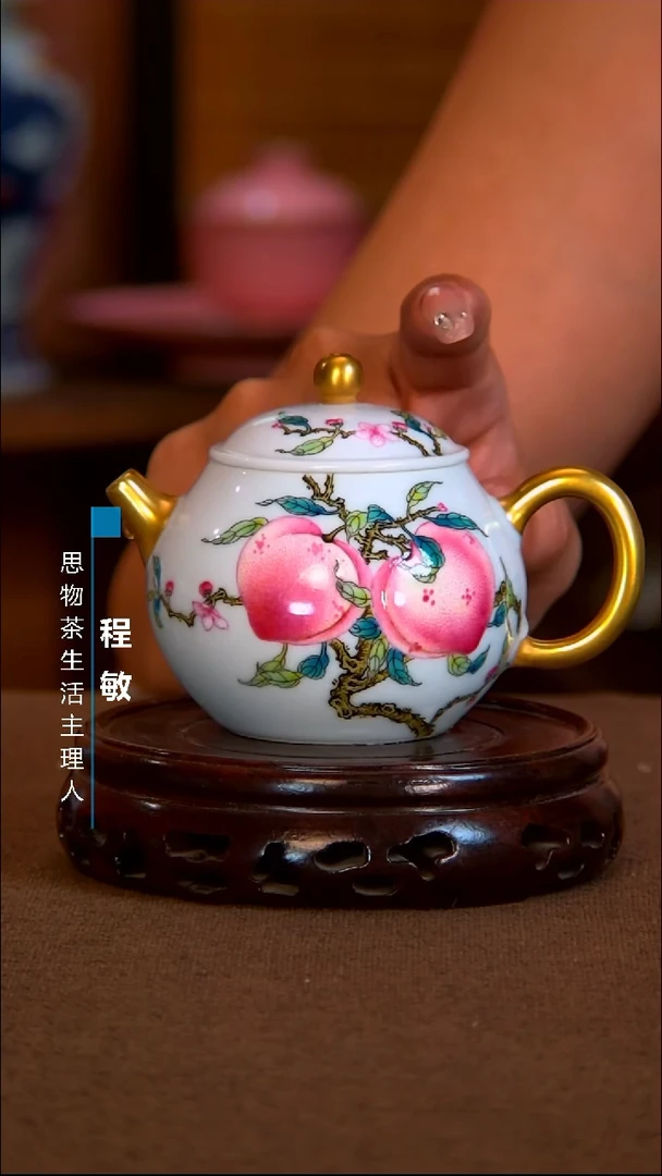 摆件江**～瓷器瓷器瓷器瓷器