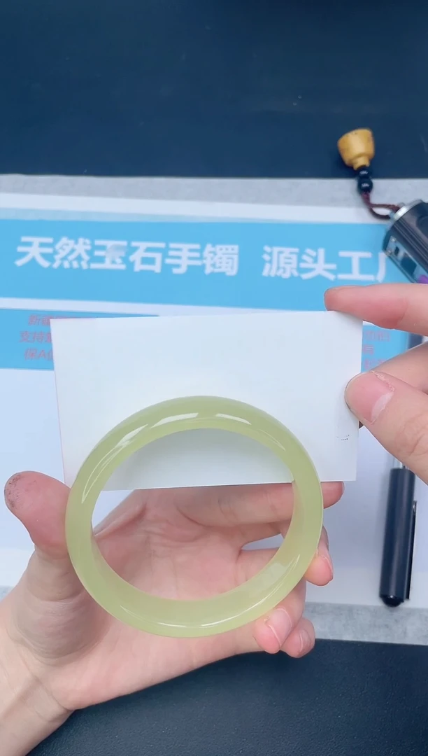 未镶嵌手镯石英质玉151-62