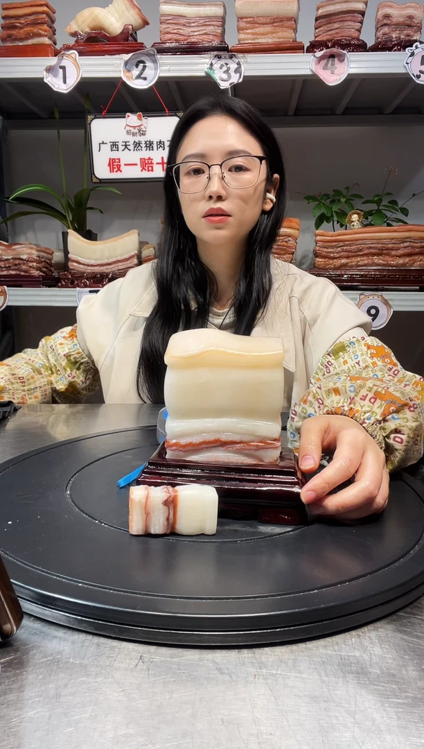石材天然石材柳州猪肉石尺寸9.5-14-4