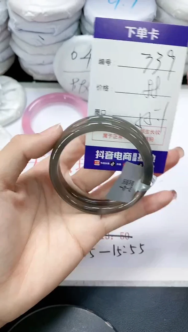 未镶嵌手镯玛瑙/玉髓339