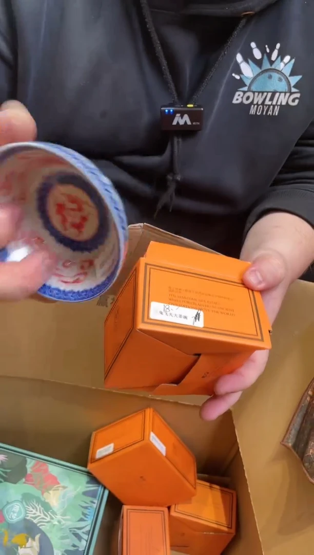 【闪购商品】【闪购商品】【闪购商品】6022