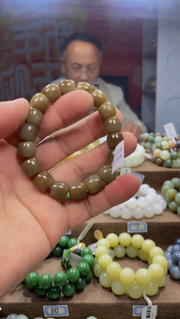 【闪购商品】和田玉手链未镶嵌，