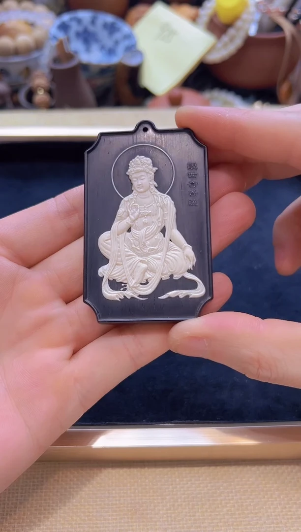 乌木类书架910紫光檀观自在牌子