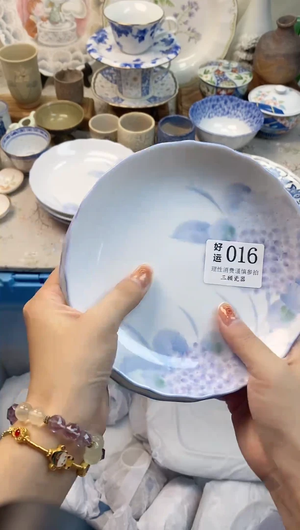 瓷片小**干好运00016