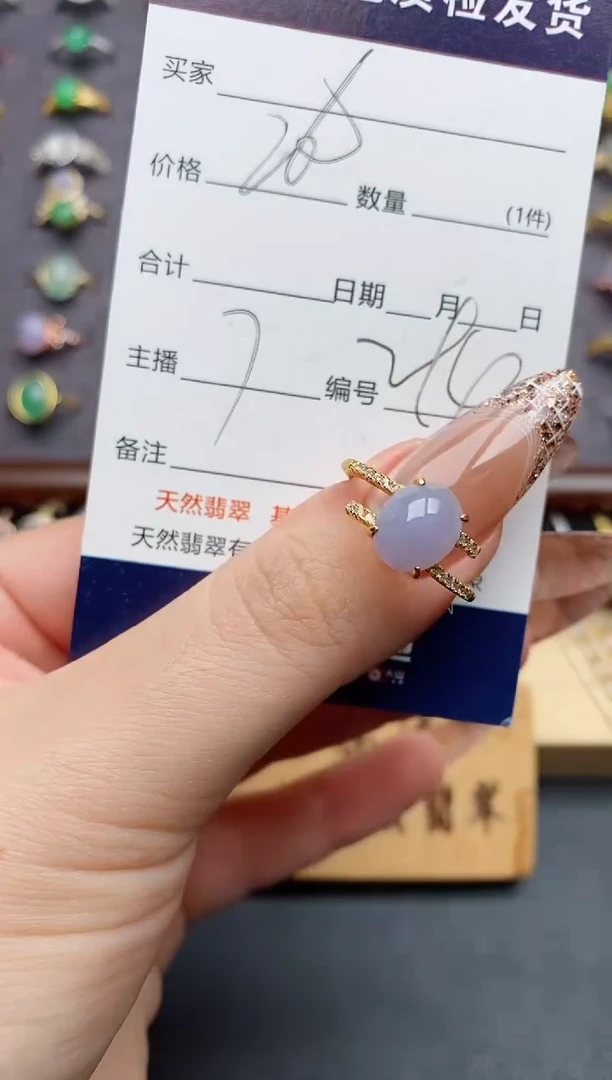 翡翠戒指银S925镶嵌....