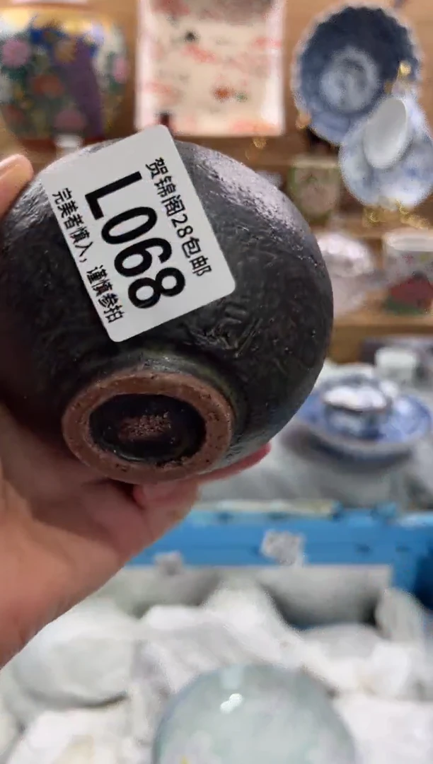 瓷片A****r       L068